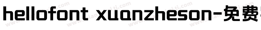 hellofont xuanzheson字体转换